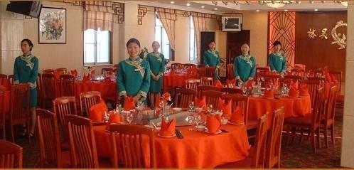 Hilford Hotel Xiamen Restaurant billede