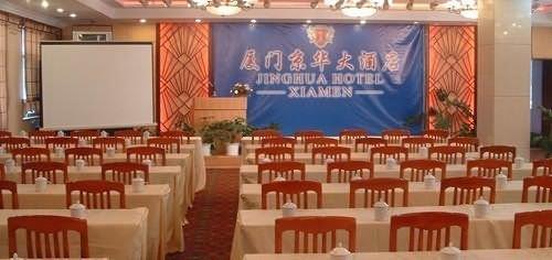 Hilford Hotel Xiamen Faciliteter billede