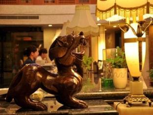 Hilford Hotel Xiamen Eksteriør billede